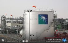 أرامكو تؤكد استمرارها في شحن النفط عبر مسارات بديلة