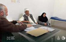 بدء الإجراءات الصحية لحجاج بيت الله الحرام