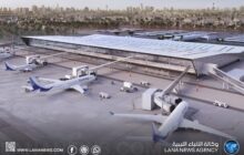 هجوم بطائرات مسيرة يلحق أضرارا بمطار الكويت الدولي