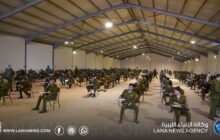 بدء امتحانات ترقية ضباط القوات المسلحة ببنغازي