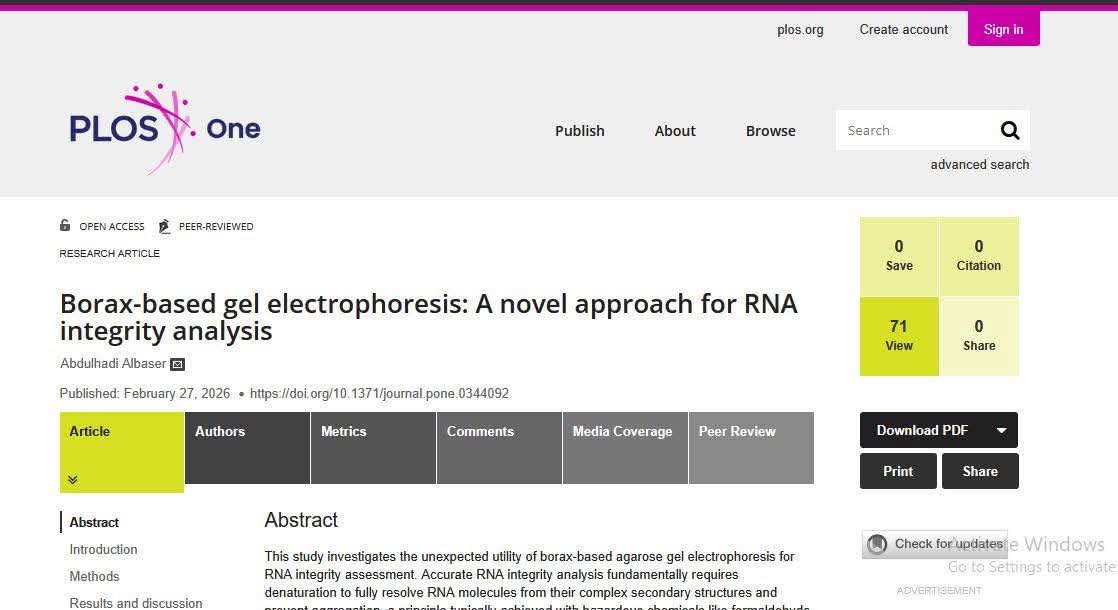 إنجاز علمي ليبي في تحليل الحمض النووي بجامعة سبها