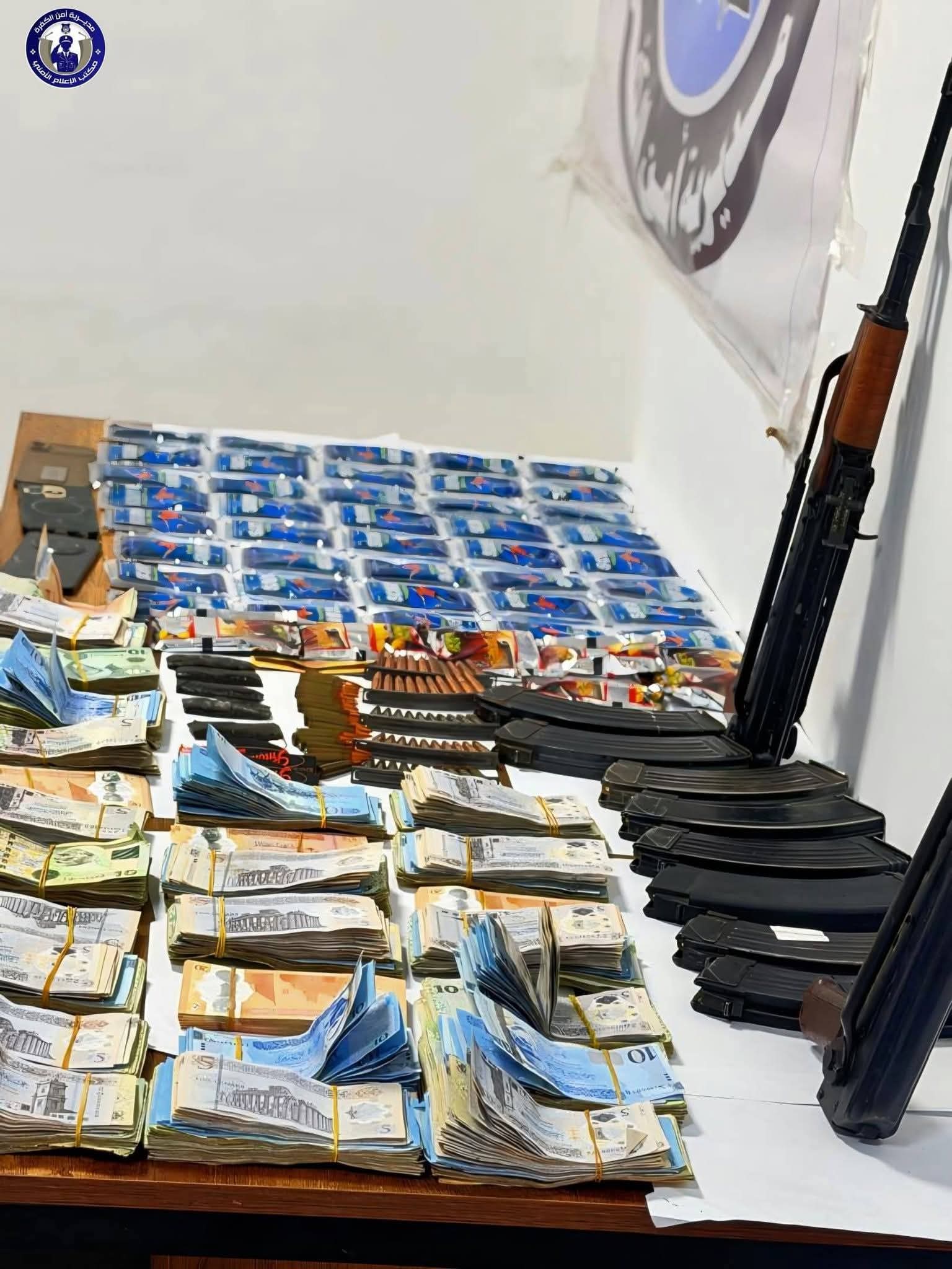 عملية أمنية مشتركة تُسفر عن ضبط متهمين في قضايا مخدرات بالكفرة