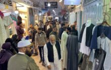 ارتفاع أسعار ملابس العيد يثقل كاهل الأسر الليبية