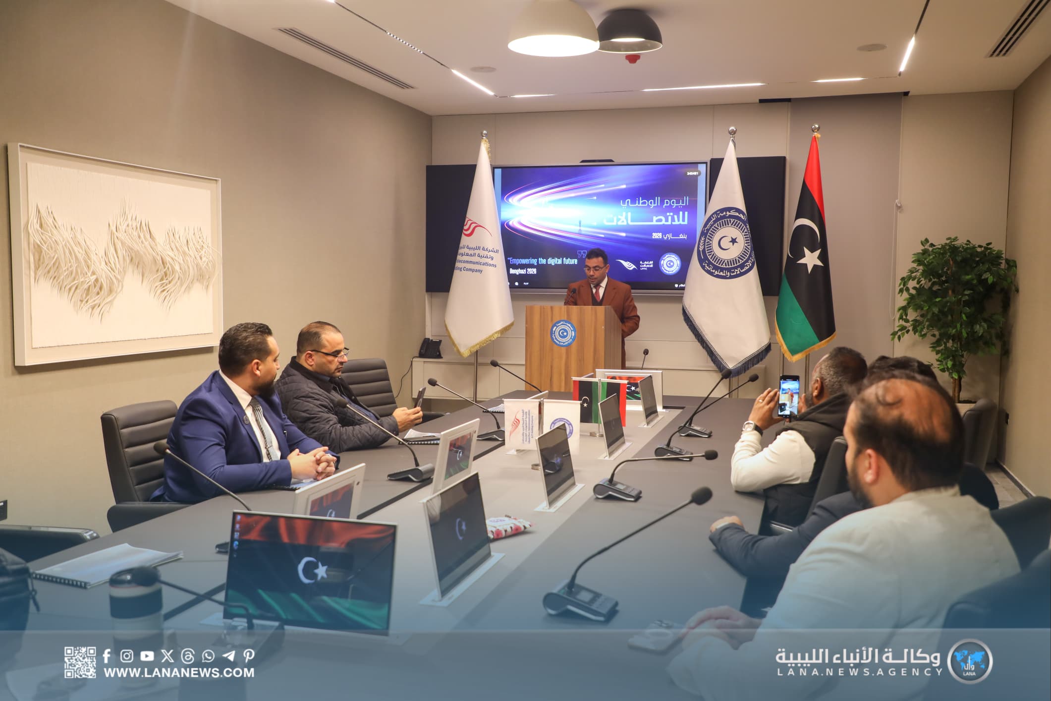 بنغازي تستعد لاحتفالية اليوم العالمي للاتصالات وتقنية المعلومات