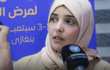 أكثر من 3000 إصابة بالدرن .. وتحذيرات من وقف العلاج