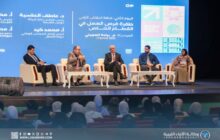 انطلاق موسم التنمية 2026 في بنغازي لتسليطِ الضوء على قضايا الشباب والتنمية