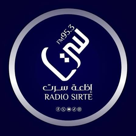 إذاعة سرت تطلق حملة أبواب الخير لدعم الأسر المحتاجة