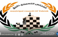 بلدية طبرق تُعلن عطلة رسمية للمؤسسات التعليمية وتُحذّر من تقلبات جوية