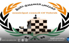 بلدية طبرق تُعلن عطلة رسمية للمؤسسات التعليمية وتُحذّر من تقلبات جوية