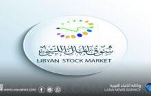 قطاع المصارف يتصدر نشاط التداول في سوق المال الليبي بقيمة 23.246 دينارًا