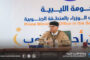 خبيرة تُحذّر من تفاقم التشوه الحضري بسبب ضعف التنفيذ في بنغازي