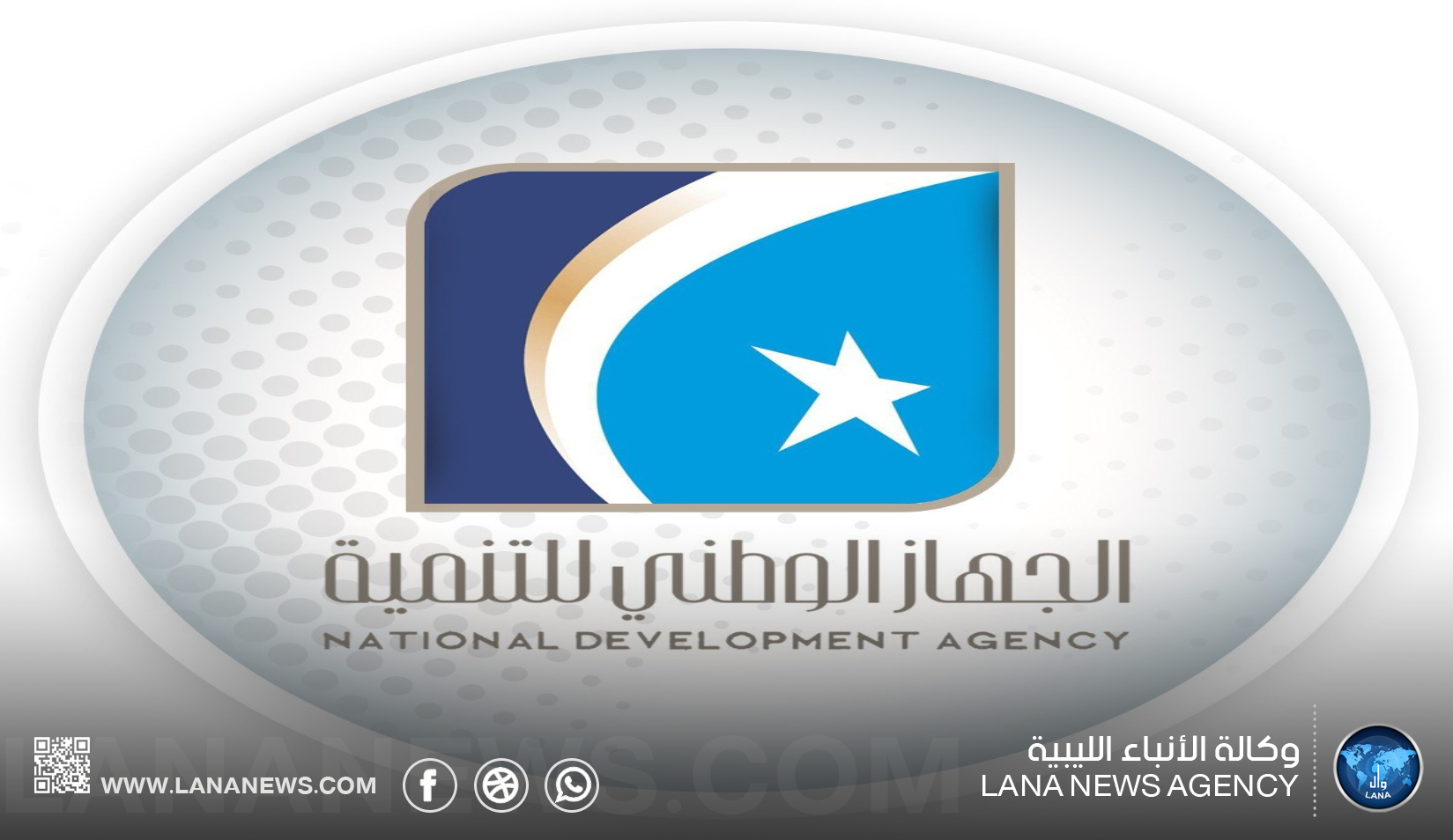 استئناف مشروع طريق سرت – سوكنة – سبها بنسبة إنجاز 45 %
