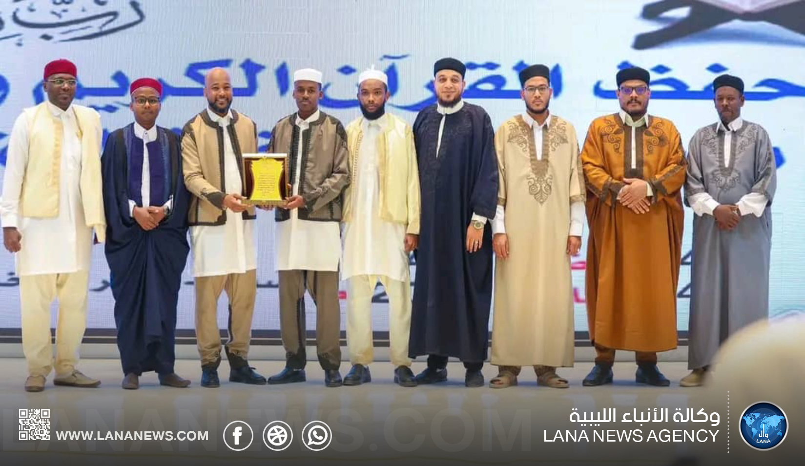 سبها تختتم مسابقة حفظ القرآن الكريم بتجويد متميز