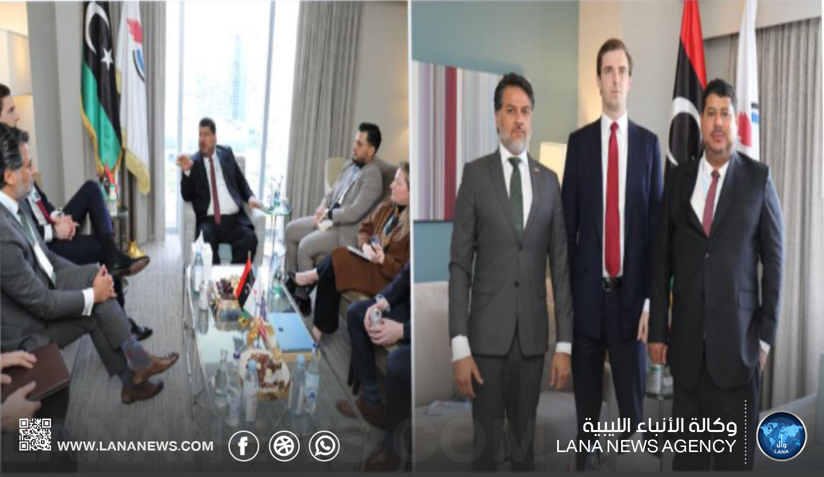 مسعود سليمان يبحث التعاون مع الطاقة الأمريكية