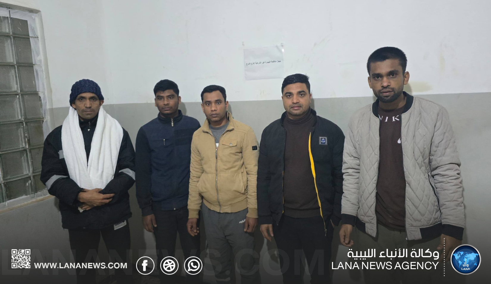 ضبط مهاجرين غير شرعيين أثناء توجههم إلى طبرق