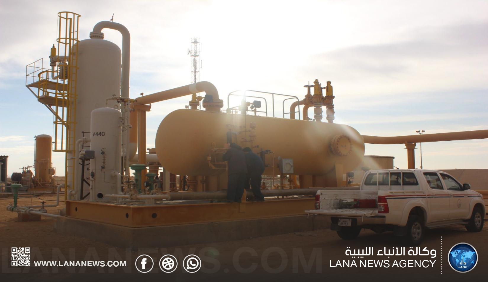 كوادر ليبية تنجح في حفر أول بئر أفقي بإشراف شركة سرت