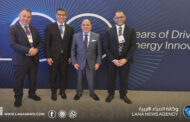 الخليج العربي للنفط تستقطب تقنيات أمريكية لتعزيزِ الإنتاج في ليبيا