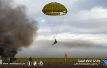 اختتام دورة القفز المظلي الأساسي (80) بالقوات الخاصة – الصاعقة