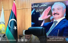 بلدية أوباري تُناقش تطوير الشبكة الكهربائية وتعزيز استقرار التيار