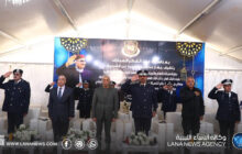 رؤساء جهاز مكافحة الهجرة يؤكدون التزامهن بخدمة الوطن خلال مراسم احتفال بالعيد