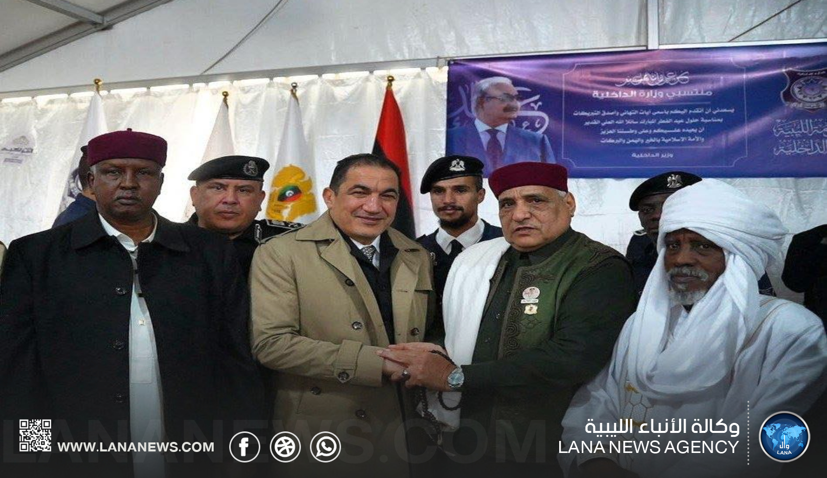 وزير الداخلية يُؤكد أهمية العمل بروح الفريق لتعزيز الأداء الأمني