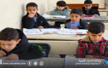 مراقبة التربية والتعليم بالأبيار تُتابع انطلاقة الفصل الدراسي الجديد