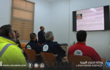 دورة تدريبية مُكثّفة للعاملين بإدارة الأمن والسلامة في المنطقة الحرة جليانة