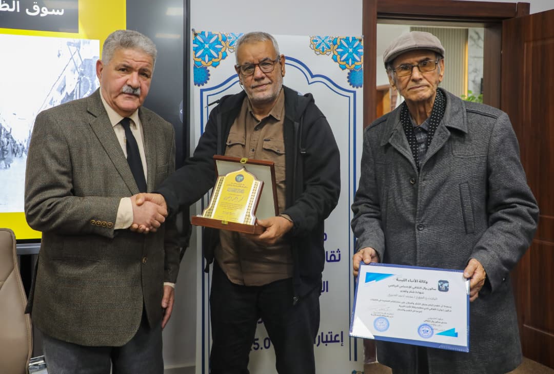 صالون وكالة الأنباء الليبية الثقافي يستضيف الكاتب والقاص محمد العنيزي