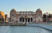 المركزي يدعو المصارف التجارية للاكتتاب في شهادات المضاربة