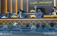 مجلس النواب وديوانه يهنئان الليبيين بعيد الفطر