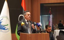 حزب تجمع الصف الوطني يدعو لمراجعة تسميات ذات دلالات تاريخية