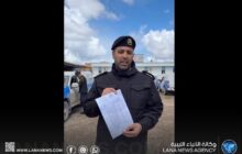 الحرس البلدي ببنغازي يعمم التسعيرة الجديدة للخضروات