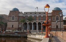 المركزي يفتح الاكتتاب في شهادات المضاربة السابعة لعام 2026