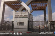 إعادة فتح معبر رفح لاستقبال الحالات الإنسانية
