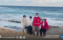 انتشال ضحايا قارب قبالة التميمي وأم الرزم