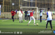 اختتام الدور الرباعي لدوري الرفاق ببنغازي