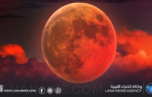 خسوف كلي للقمر الثلاثاء غير مشاهد بليبيا