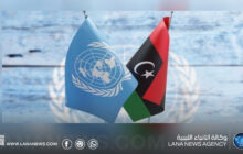البعثة الأممية في ليبيا تدعو الشابات لحوار وطني