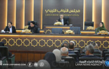 أعضاء مجلس النواب يؤكدون بطلان القرارات المالية خارج الإطار التشريعي
