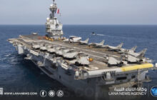 فرنسا تنفي إرسال حاملة الطائرات شارل ديغول شرق المتوسط