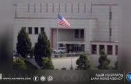 السفارة الأمريكية بالرياض تغلق أبوابها بعد هجوم بطائرات مسيرة