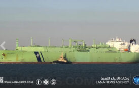 غرق ناقلة غاز روسية شمال سرت وإنقاذ كامل طاقمها