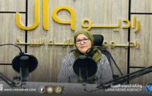 اليوم العالمي للسمع حماية للصحة ودمج ذوي الإعاقة