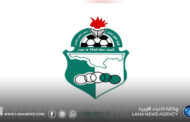 نادي خليج سرت يوجه دعوة عاجلة لاجتماع الجمعية العمومية