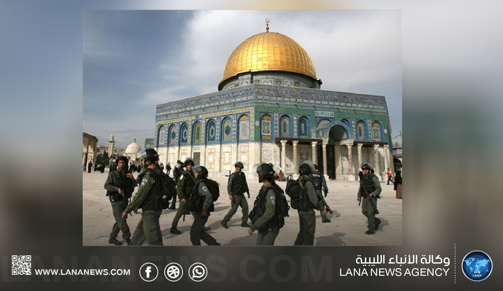  الاحتلال الصهيوني يواصل إغلاق الأقصى لليوم الخامس