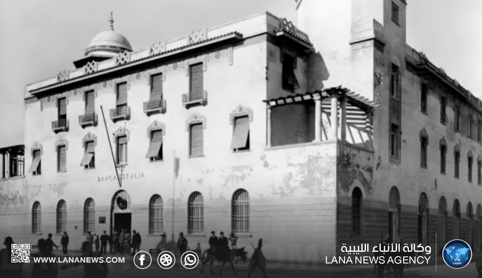أطروحة مترجمة تستعرض العمارة الريفية في برقة وطرابلس