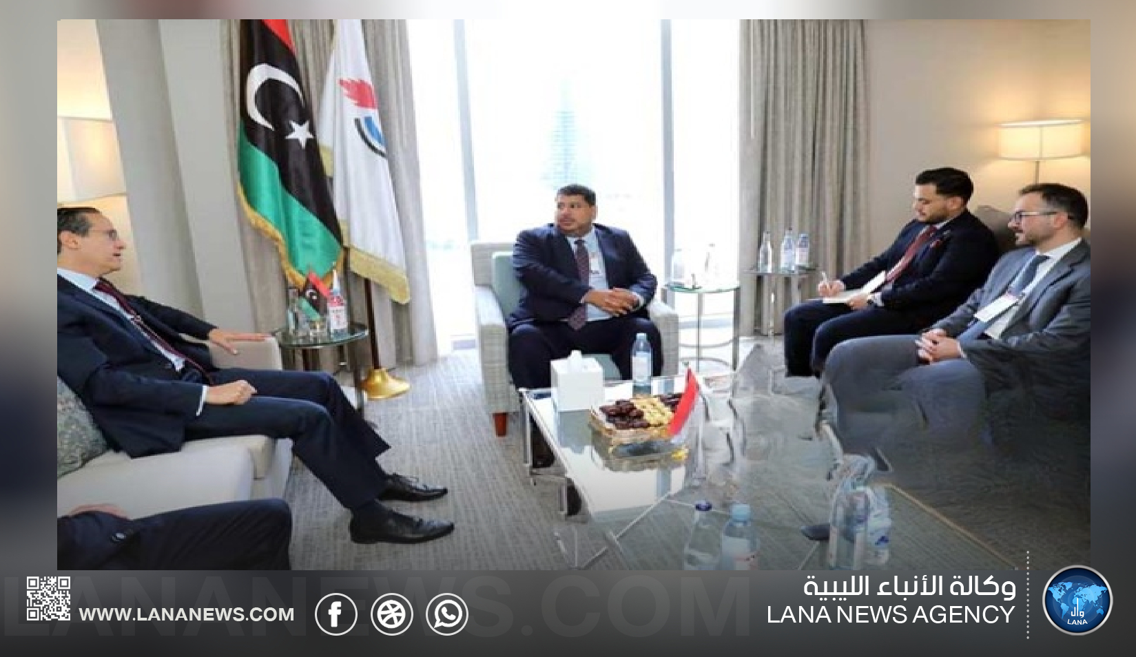 الوطنية للنفط تعقد شراكات أجنبية لتطوير قطاع النفط والغاز