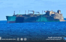 لجنة الصحة بالنواب تحذر من ناقلة الغاز قبالة زوارة