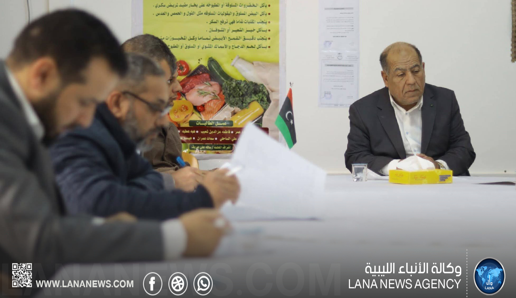 لجنة تنسيب المعلمين تسعى لتطوير التعليم بسرت