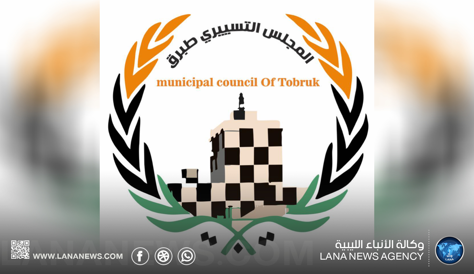 اعتماد أسعار بيع مياه الشرب في طبرق